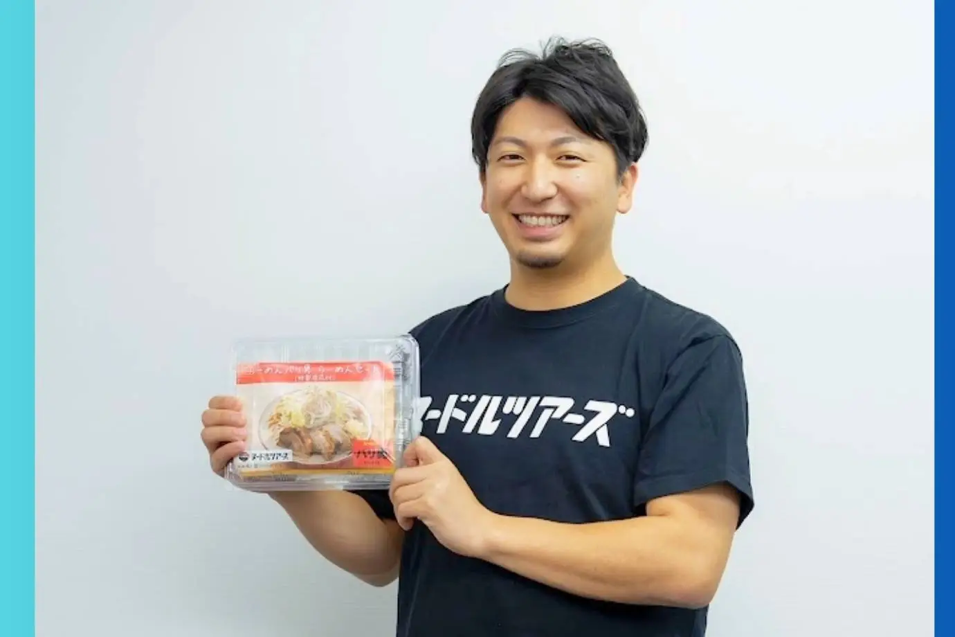 技術はあるが“売る人”がいない。職人集団の丸山製麺が「実行力不足」を解消し、取引社数を2倍にした組織改革